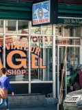 Saint-Viateur Bagel